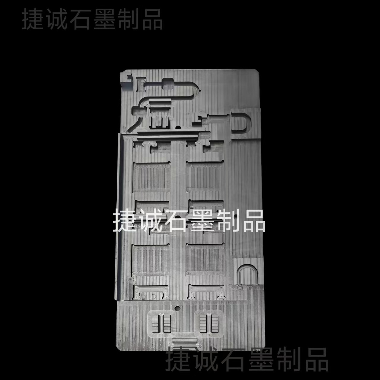 石墨制品，石墨制品加工廠，石墨軸承，精密石墨件，石墨件，精密石墨件生產廠家，石墨制品生產廠家